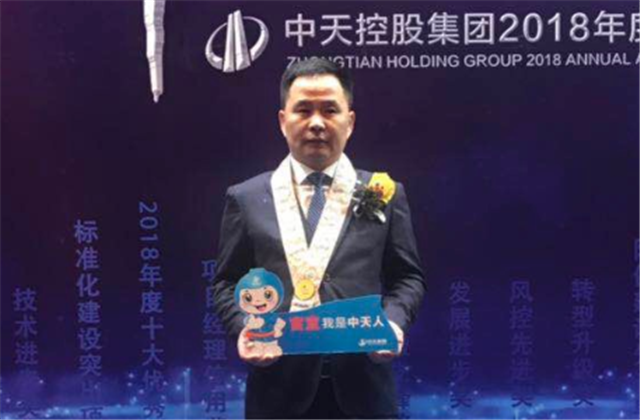 【高光“疫”事】病毒无情人有情，心系故乡抗疫情——楼强辉：捐赠防疫物资超25万元