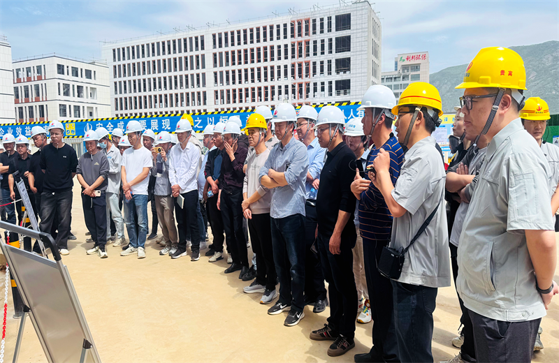 2025年4月17日，由莆田市涵江区住房和城乡建设局主办、九游老哥三建承办的钢筋安装工程质量防控现场交流会在联东U谷·涵江海峡智造产业谷一期成功召开。